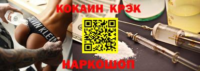 mdpv Пугачёв