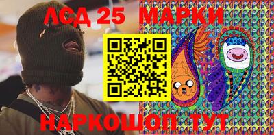 MESCALINE Пушкино