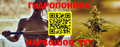 MESCALINE Пушкино