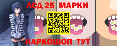 MESCALINE Пушкино