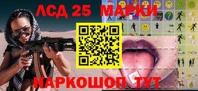 mdpv Пугачёв