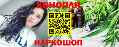 бошки Пыть-Ях