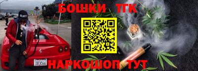 mdpv Пугачёв