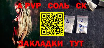 MESCALINE Пушкино
