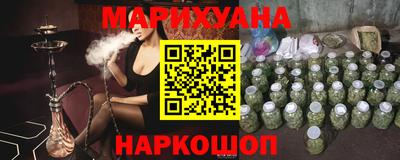 mdpv Пугачёв