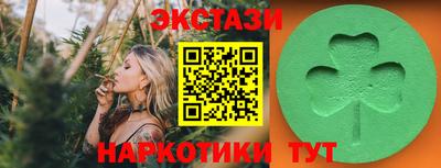 mdpv Пугачёв