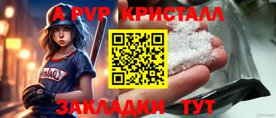 MESCALINE Пушкино