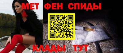 mdpv Пугачёв