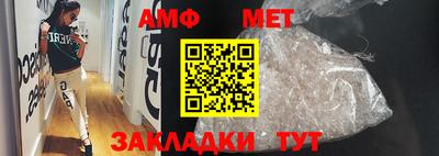 бошки Пыть-Ях