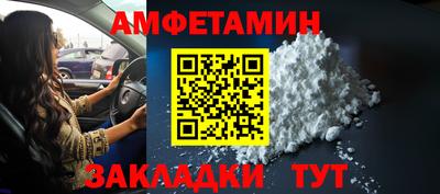 mdpv Пугачёв