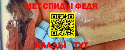 MESCALINE Пушкино