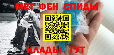 бошки Пыть-Ях
