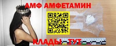 бошки Пыть-Ях