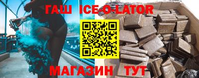 mdpv Пугачёв