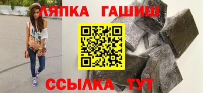 MESCALINE Пушкино
