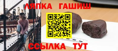 mdpv Пугачёв