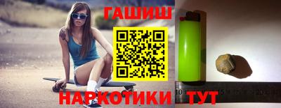 MESCALINE Пушкино
