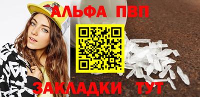 MESCALINE Пушкино