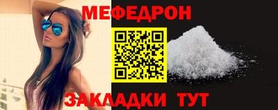 бошки Пыть-Ях