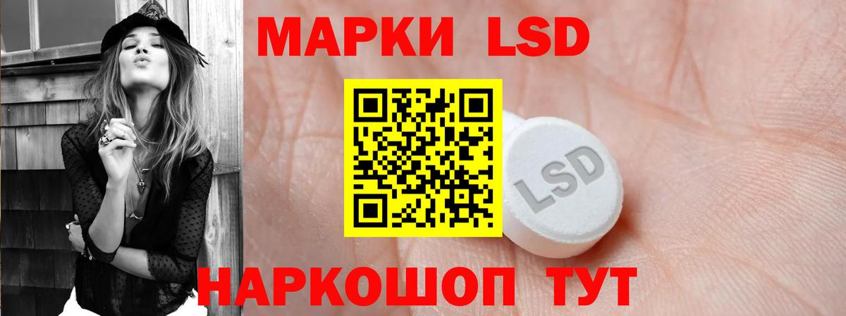 Марихуана  Кокаин  Саяногорск  MDMA  Гашиш  НБОМе  Меф МЯУ МЯУ кристаллы  Лсд 25  ЭКСТАЗИ  Вход с VPN 